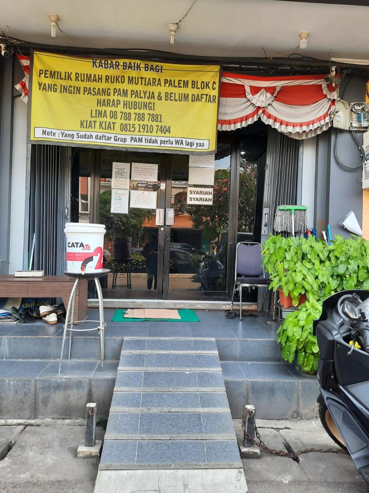 Oyo Life 92883 Kost Ratana Cengkareng Syariah Hotel Jakarta